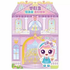 Jerylabel 프린세스 캐치티니핑 아름핑 부티크 벨크로 코디놀이 유아장난감