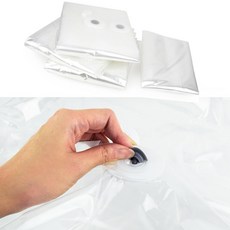 온코 이불 압축팩, 여행용