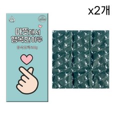 모든 행복핫팩 방석용핫팩 400g 손난로 국내산 군용 핫팩 대용량 PX납품용, 2개