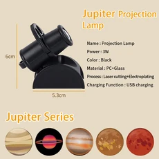 USB 달 프로젝션 램프 행성 교체 가능한 LED 야간 조명 지구 크리스마스 할로윈 배경 분위기 벽, 01 Jupiter Series