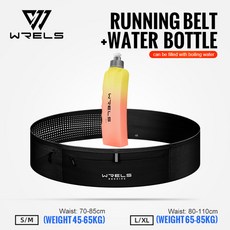 WRELS 허리 가방 초박형 허리 팩 방수 패니 팩 밀착형 탄성 스포츠 가방 야외용 보이지 않는 러닝 허리 가방, S, 검정색-주황색 노란색
