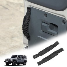 Tumukiw INEOS Grenadier 2020-2024와 호환되는 테일게이트 핸들 후면 트렁크 도어 테일게이트 내부 핸들 장식 액세서리(블랙), 블랙