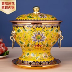 景泰藍琺瑯純銅火鍋 單人家用酒精爐 老式北京小火鍋, 1個, 特厚黃底蓮花款（紫銅內鍋）送油盒燈芯