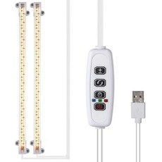 LED 식물 성장등 실내 화분 조명 USB 타이머 밝기 조절 2헤드, 1개, 2 Heads 22cm