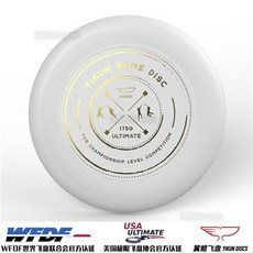 夏之星 嚴選 WFDF翼鯤Yikun專業極限飛盤 175g比賽團隊飛盤 戶外運動飛碟送袋, GameDisc白金, 1個
