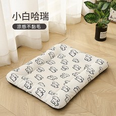DC寵物 寵物夏日睡墊 涼感不黏毛, 1個, 4#小白哈瑞,S【35CM * 45CM】