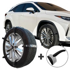 올뉴말리부 자동차 벨트형 스노우체인 차량용 타이어체인 10P