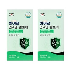 하이뮨 면역엔 알로에, 2개