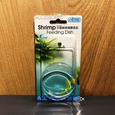 ISTA 水晶蝦玻璃餵食皿, 1個