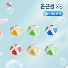 고래 장난감 볼총 타켓 접착볼 다트놀이 사격 제품, 6개 공 (공만)