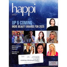 Happi Usa 2025년1월호 ( 월드매거진) - 당일발송