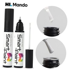 자동차부분도색 펠리세이드 붓펜 화이트크림 투명클리어 WC9 세트, WC9 베이스+클리어