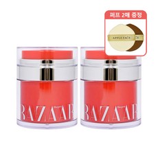 하퍼스바자 멜라 토닝 글로우 크림 올인원 선크림 55g 2개+퍼프2매
