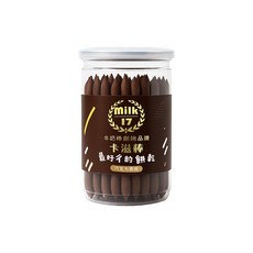 純新MILK 17 卡滋棒150g/罐-巧克力風味(牛奶製/酥脆美味), 1個