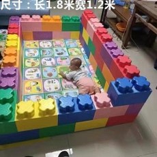 소프트볼 대형 블록 32개 세트 울타리 볼풀장 쿠션 키즈카페 벽돌 어린이 장난감, D. 컬러풀 40개, 1개