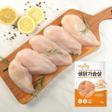 치킨마켓 냉동 닭가슴살 3kg (1kg X 3팩), 3개