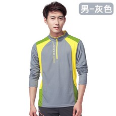 速乾機能長袖運動衫 涼感衣 登山服 吸溼排汗衫 排汗衣 透氣排汗防蚊防曬登山T恤