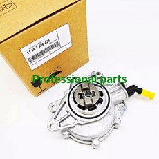 브레이크 부스터 펌프 엔진 진공 BMW 호환 Mini 호환 쿠퍼 R56 R55 R57 R58 R59 R60 11667586424 OEM