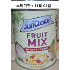 [820] 썬초이스 후르츠칵테일 믹스 836g, 12개