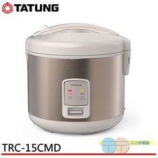 TATUNG 大同 15人份機械式電子鍋 TRC-15CMD