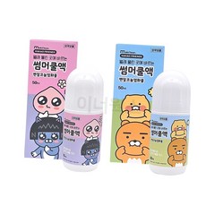 카카오프렌즈 썸머쿨액 50ml 쿨링액 (랜덤발송), 본상품, 1