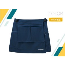 mont-bell 多口袋運動裙