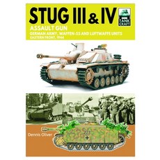 (영문도서) Tank Craft 44 Stug III Assault Gun: German Army Waffen-SS and Luftwaffe Units... Paperback, Pen & Sword Military, English, 9781399033886