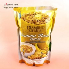 다이아몬드 그레인 그래놀라 500g, J. 바나나 500g, A. 500g, 1