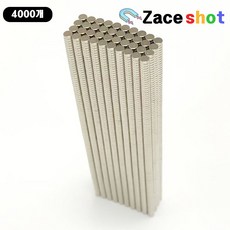 ND 지름 3mm x 두께 1mm 네오디움 원형자석 [제이스샷], 4000개