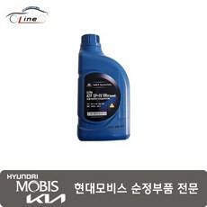 BMW 8단 오토 미션오일 1L