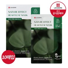 리더스 네이처 이펙트 어성초 마스크 21ml, 10개입, 1개