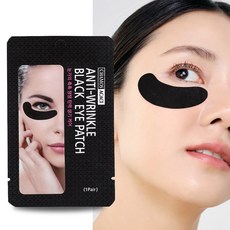 차모스 아가시 안티링클 블랙 아이패치(좌 우 각각1매)/아이크림 눈가 주름 관리, 1개, 1개입