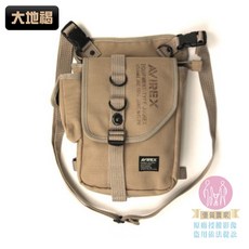 AVIREX 2way 單肩腿包 新品代購 潮男品牌 軍事風 手機肩袋戶外腰包 男士腰包 多功能戶外運動手機包 零錢包, 1個, 款式【大地褐】