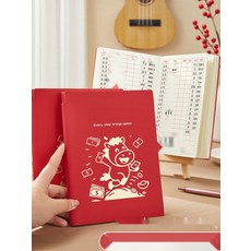 프리랜서 기장부 사업소득 종합소득세 신고 장부, 2. A5 떼돈벌기 256p