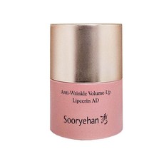 수려한 안티 링클 볼륨업 립세린, 혼합색상, 15ml, 1개
