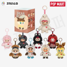 팝마트 정품 디어 버드 시리즈 인형 키링 미개봉 랜덤박스 블라인드박스 dear birds, 1개, 랜덤박스(미개봉), 130mm
