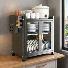 BILIMO 주방 수납장 그릇장 전자렌지대 밥솥 주방 가구 수납장 다용도 렌지대, 2단, 블랙