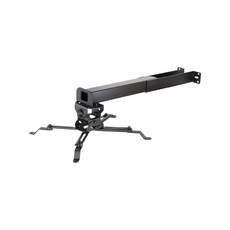 SPT 通用型可伸縮投影機架，適用多種投影機，安裝簡便，穩固支撐，家庭影院首選, 1個, V20L 通用型可伸縮設計吊掛或壁掛投影機架