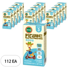 베지밀 유아용 뉴 킨더랜드 프리미엄3 미드 두유 190ml, 112개
