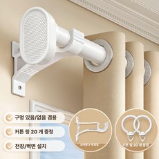 공구 없이 자취생들이 찾는 무타공 자바라 압축봉 커튼봉 길이조절 가능, 회전식 수동 심플화이트 타공필요