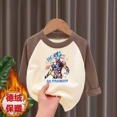 【秋冬兒童保暖衛衣】男童德絨撞色保暖上衣秋冬季奧特曼卡通韓版打底衫中小童內搭長袖