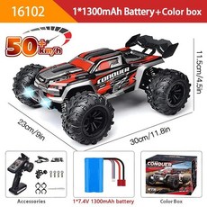 오프로드 몬스터 4WD 산악 RC카 대형 원격 무선 4wd 4륜 입문용 rc카 선물, 16102 (50km)+박스