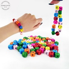 한글 나무비즈 컬러 글자 원목 비즈 목걸이 팔찌 키링 만들기 재료, 한글자음