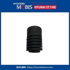 현대모비스 기아 순정 범퍼 테일 게이트 오버 슬램 / 8173824210 / 본네트 후드 충격 방지 쿠션 고무 / 순정 부품, 호환 차종, 4개