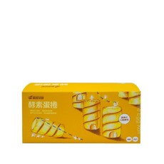 【酶開研酵】酵素蛋捲，蛋香清純酥脆, 1個, 3入/1盒, 3入/1盒