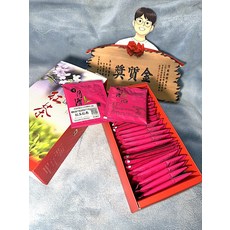 台灣日月潭紅茶茶包組，獨立包裝方便沖泡，送禮自用皆宜, 30個, 30入茶包盒裝紅玉紅茶