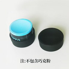 TP 強磁靜音巧克夾, 1個