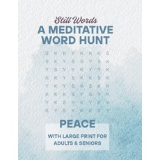(英文圖書)Still Words: A Meditative Word Hunt 平裝版, Independently Published, 英文