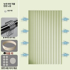 거실 주방 자바라 무타공 가림막 폴딩 현관 접이식문