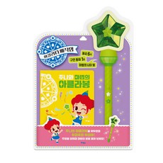 주니의 아클라봉 아클라타 매직템
